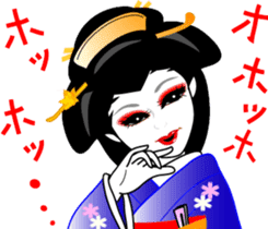 Japanese dancing girl  Geisha sticker #6538257