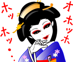 Japanese dancing girl Geisha sticker #6538257