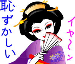 Japanese dancing girl  Geisha sticker #6538259