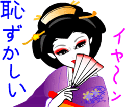 Japanese dancing girl Geisha sticker #6538259