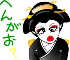 Japanese dancing girl  Geisha sticker #6538262
