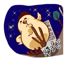 loveChick4 sticker #6538547