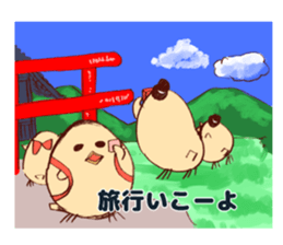 loveChick4 sticker #6538566