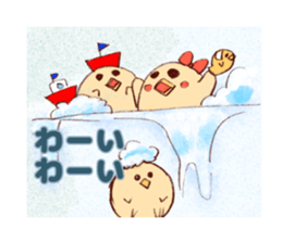 loveChick4 sticker #6538582