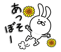 Summer rabbit sticker #6538584