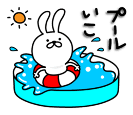 Summer rabbit sticker #6538585