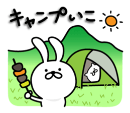 Summer rabbit sticker #6538587