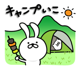 Summer rabbit sticker #6538587