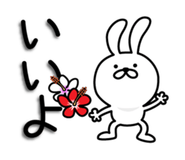 Summer rabbit sticker #6538592