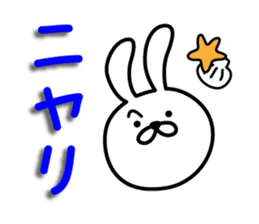 Summer rabbit sticker #6538595