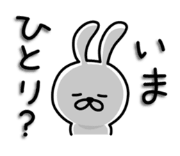 Summer rabbit sticker #6538596