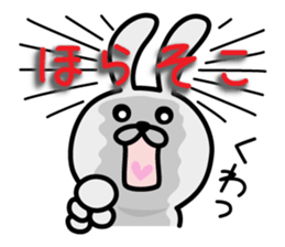 Summer rabbit sticker #6538598