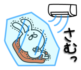 Summer rabbit sticker #6538603