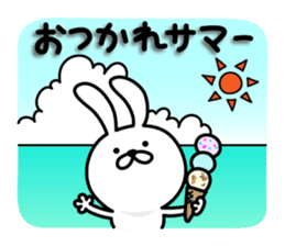 Summer rabbit sticker #6538605