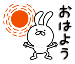 Summer rabbit sticker #6538608