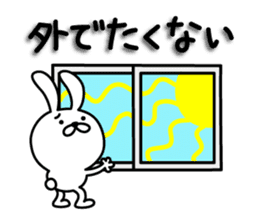 Summer rabbit sticker #6538611