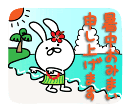 Summer rabbit sticker #6538622