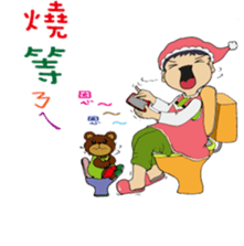 bottle girl sticker #6538626