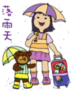 bottle girl sticker #6538627