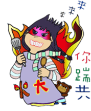 bottle girl sticker #6538629