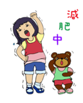 bottle girl sticker #6538632