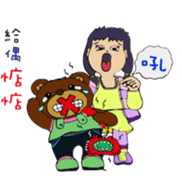 bottle girl sticker #6538633