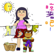 bottle girl sticker #6538635