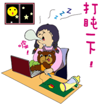 bottle girl sticker #6538641