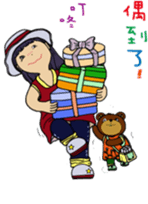 bottle girl sticker #6538645