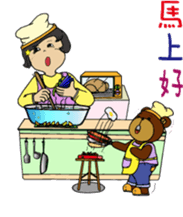 bottle girl sticker #6538647