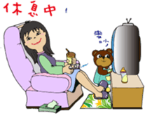 bottle girl sticker #6538655