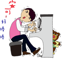 bottle girl sticker #6538656