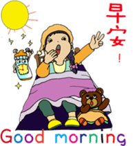 bottle girl sticker #6538657