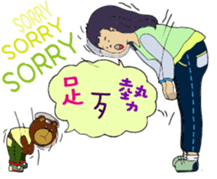 bottle girl sticker #6538658