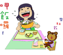 bottle girl sticker #6538659