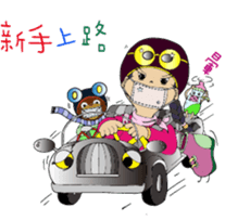 bottle girl sticker #6538662