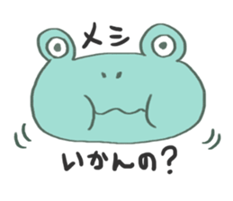 Very surreal frog sticker #6538754