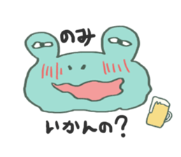 Very surreal frog sticker #6538756