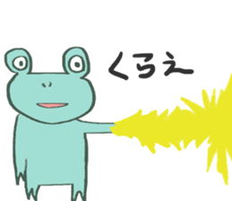 Very surreal frog sticker #6538762