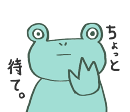 Very surreal frog sticker #6538766