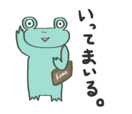 Very surreal frog sticker #6538775