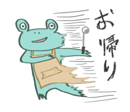 Very surreal frog sticker #6538780