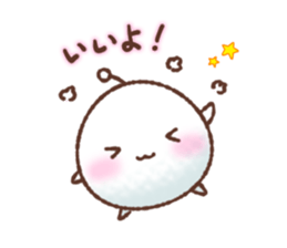 Fluffy furball sticker #6538785