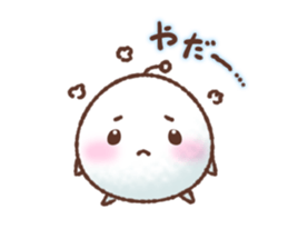 Fluffy furball sticker #6538786