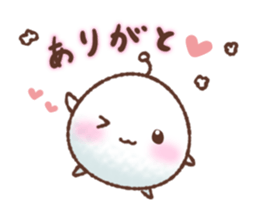 Fluffy furball sticker #6538788