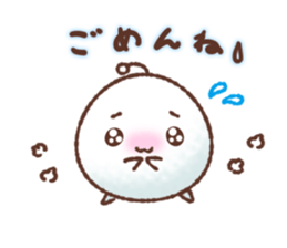 Fluffy furball sticker #6538790