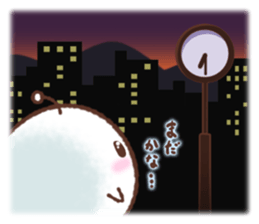 Fluffy furball sticker #6538805