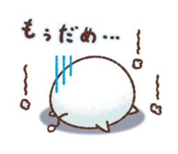 Fluffy furball sticker #6538807