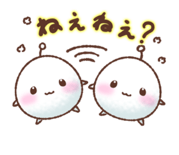 Fluffy furball sticker #6538808