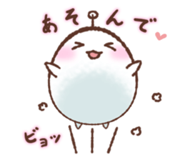 Fluffy furball sticker #6538809